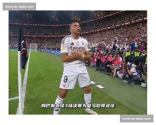 皇马 2-1 巴萨!抽象德比姆巴佩破门,赛后混战 10 分钟 皇马 2-1 巴萨!抽象德比姆巴佩破门,赛后混战 10 分钟