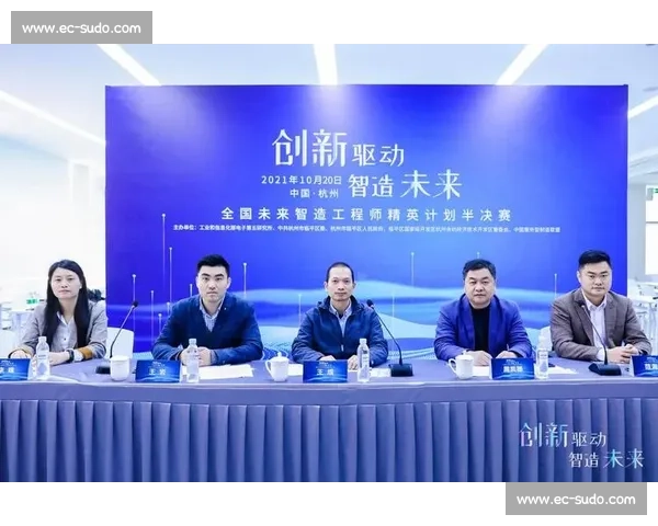 浙大校运会落幕：青春赛场写就拼搏诗